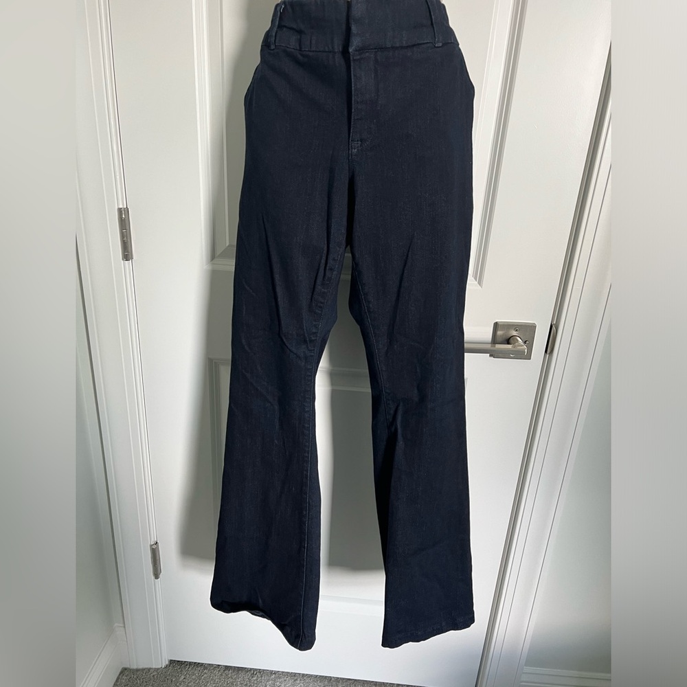 Torrid denim trousers